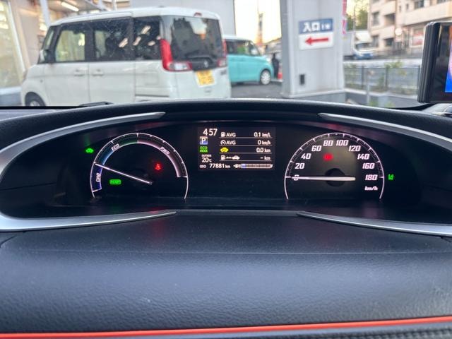 Миниатюра 30