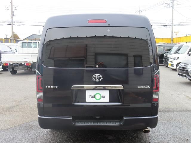 Миниатюра 15