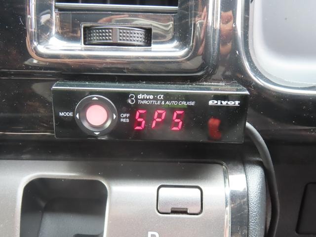Миниатюра 37