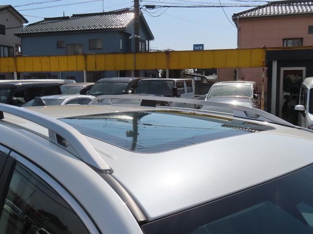 Миниатюра 28