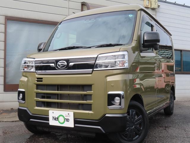 Миниатюра 12