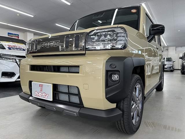 Миниатюра 21