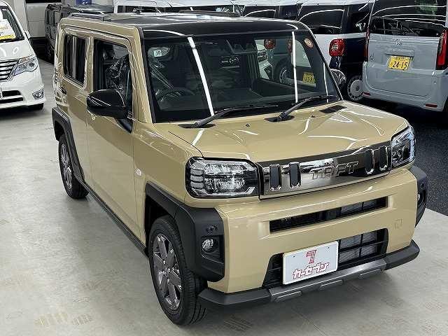 Миниатюра 22