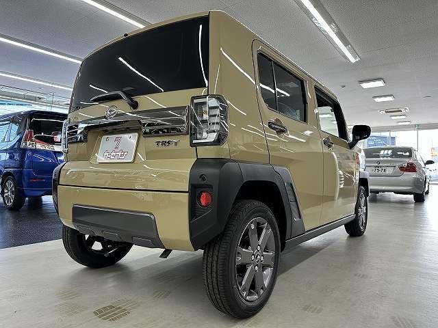 Миниатюра 23