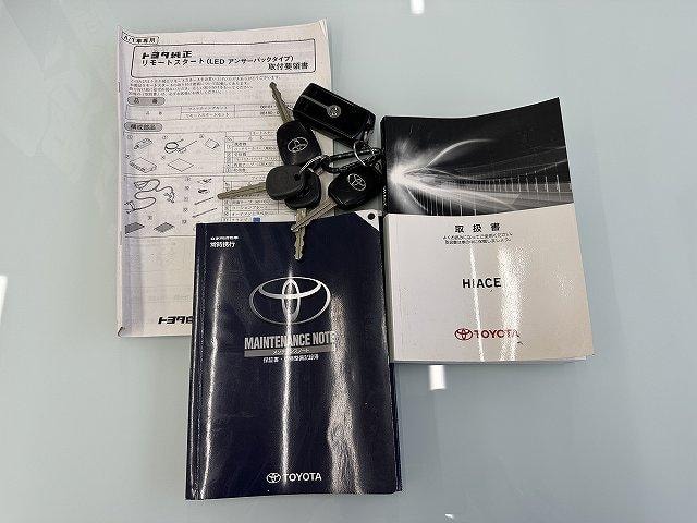 Миниатюра 20
