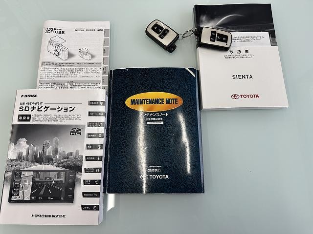 Миниатюра 20