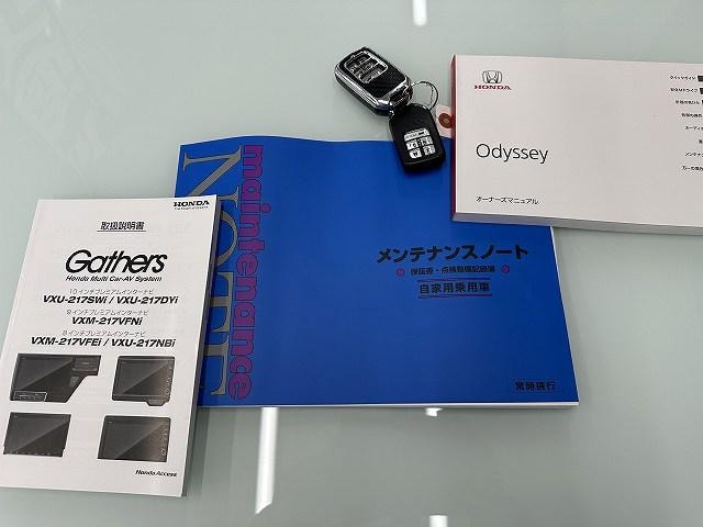 Миниатюра 20
