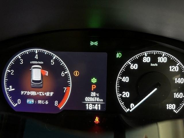 Миниатюра 33