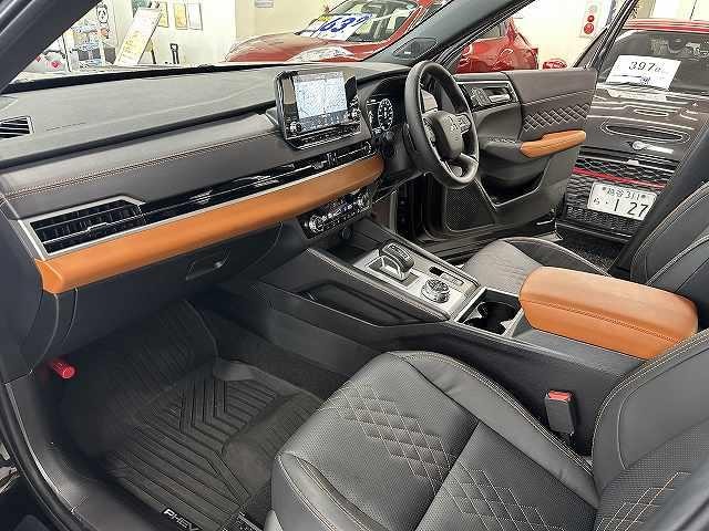 Миниатюра 44