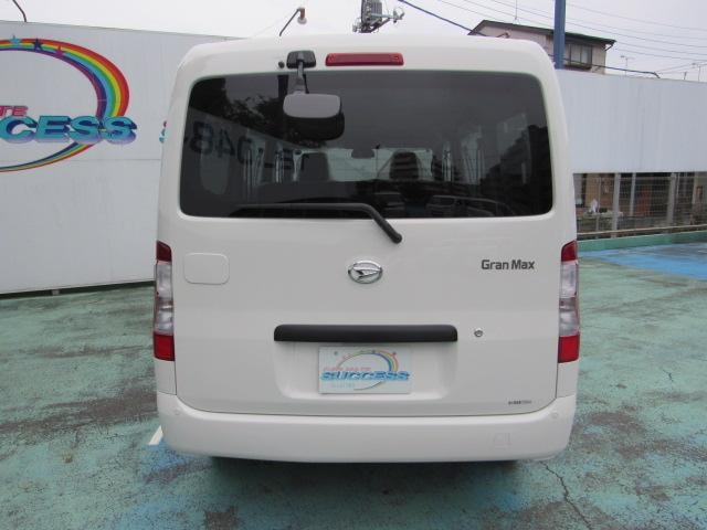 Миниатюра 12