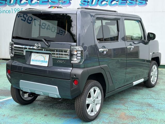 Миниатюра 11