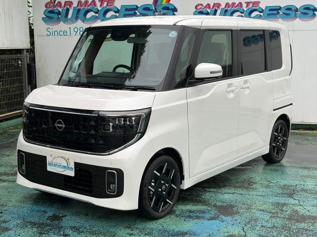 Миниатюра 8