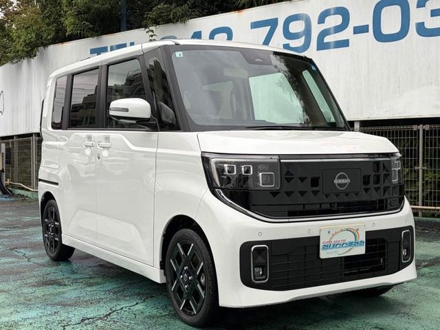 Миниатюра 17
