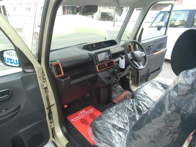 Миниатюра 19