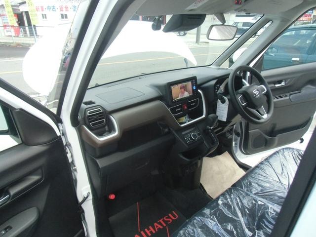 Миниатюра 18