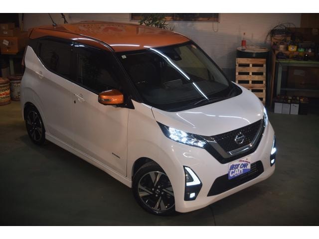 Миниатюра 17