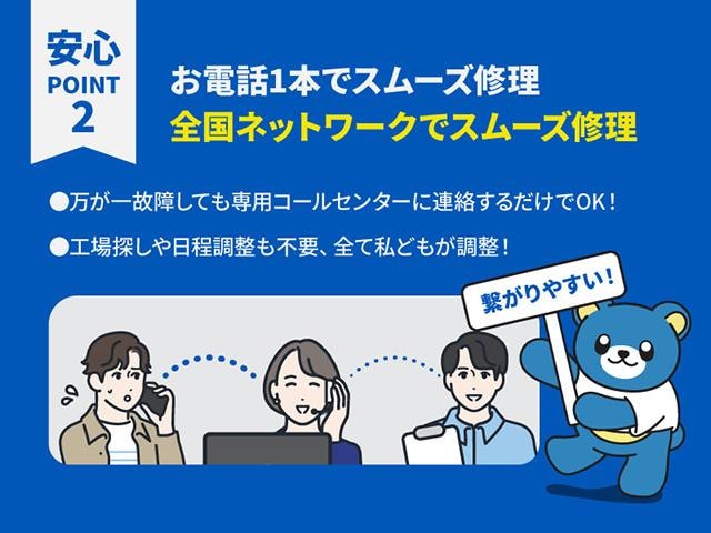 Миниатюра 51