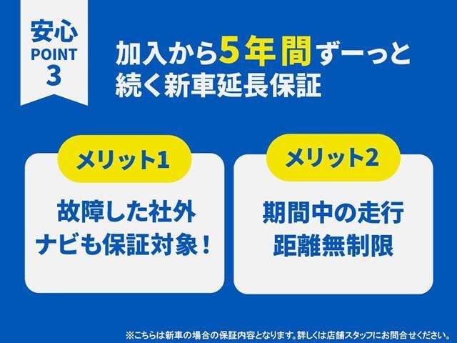 Миниатюра 56