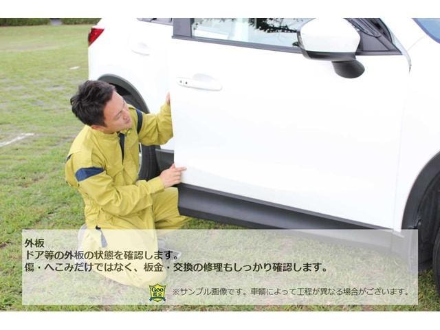 Миниатюра 75