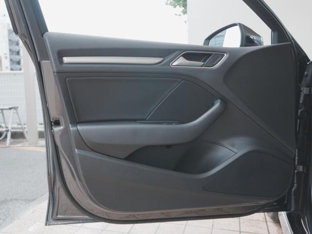 Миниатюра 37