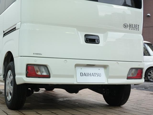 Миниатюра 16
