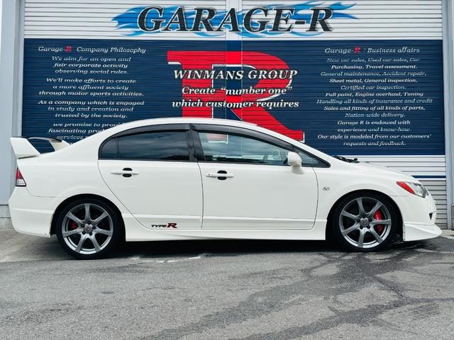 Миниатюра 12