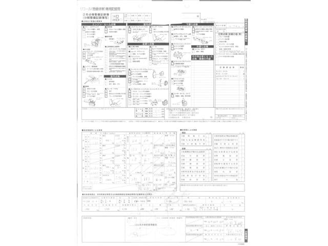 Миниатюра 76