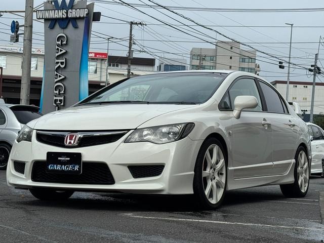 Миниатюра 10