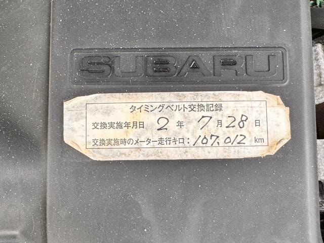 Миниатюра 38
