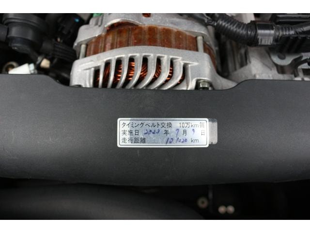 Миниатюра 30