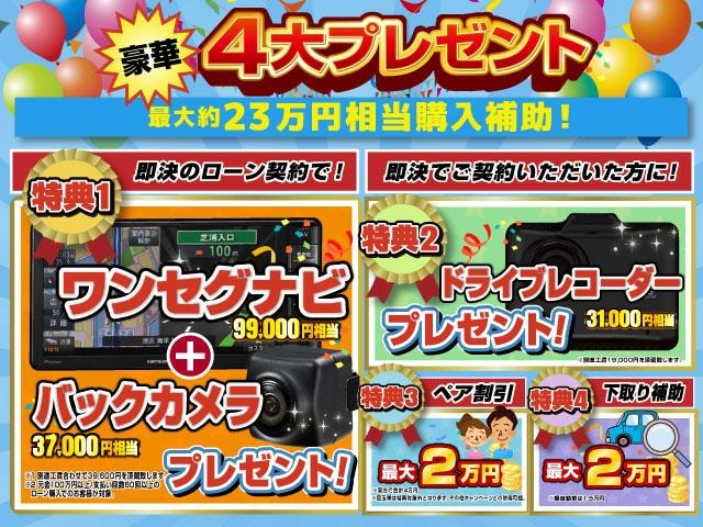 Миниатюра 79