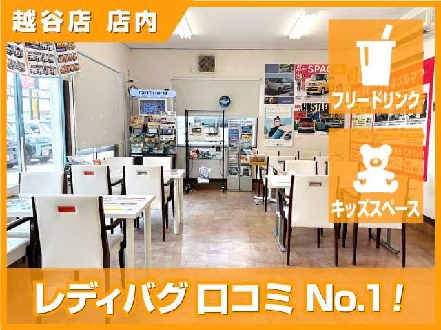 Миниатюра 46