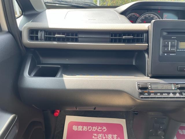 Миниатюра 37