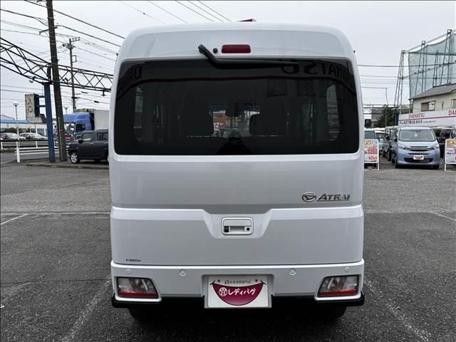 Миниатюра 9