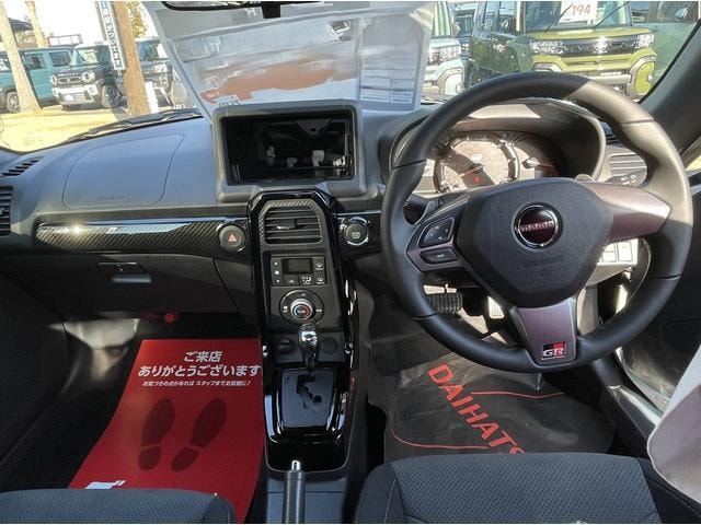 Миниатюра 17