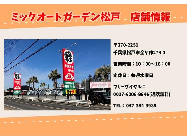 Миниатюра 60