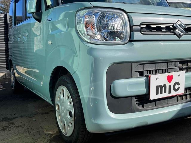 Миниатюра 15