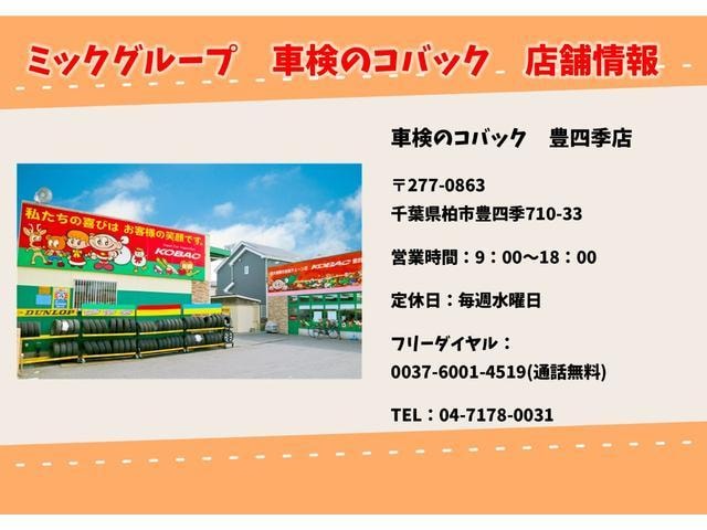 Миниатюра 59