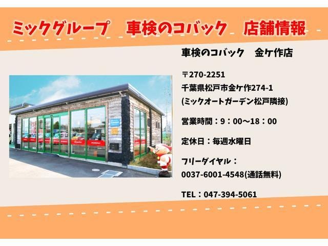 Миниатюра 59