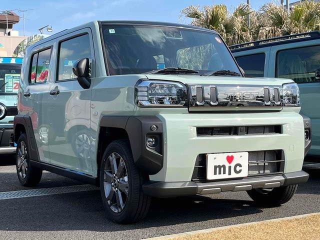 Миниатюра 26