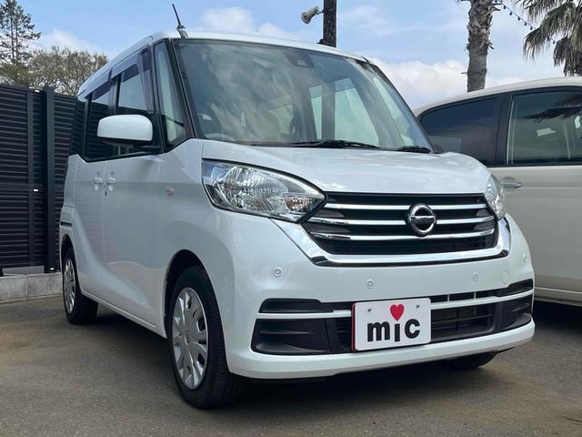 Миниатюра 14