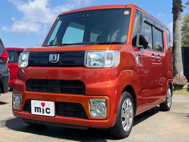 Миниатюра 12