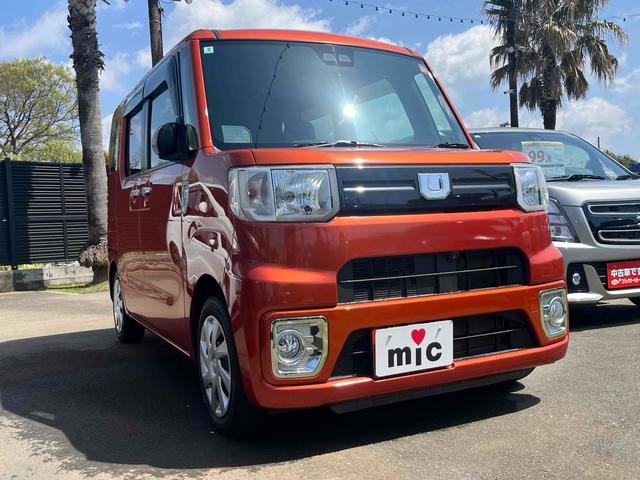 Миниатюра 15