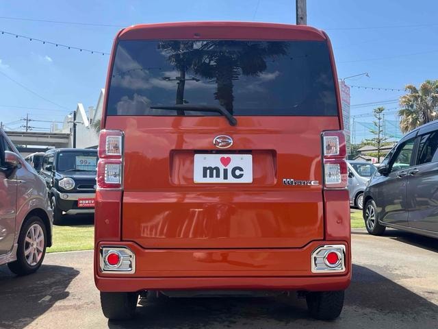 Миниатюра 18