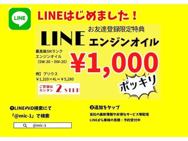 Миниатюра 68
