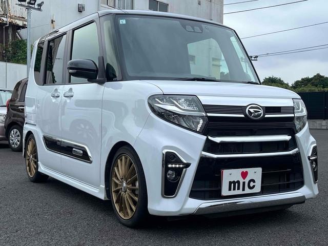 Миниатюра 13