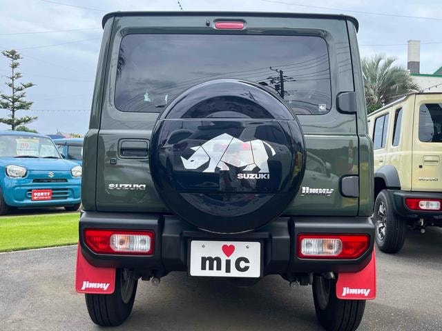 Миниатюра 17