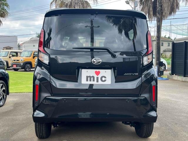 Миниатюра 17