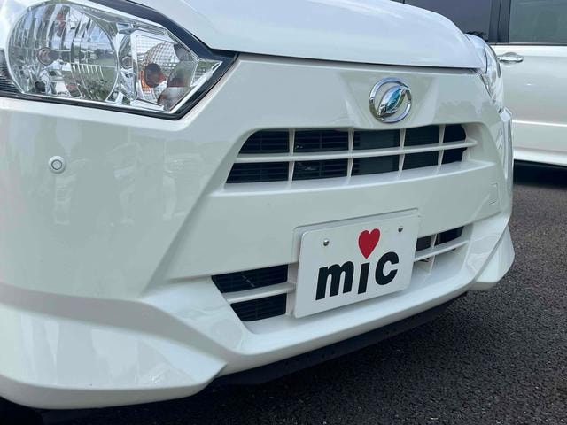 Миниатюра 35