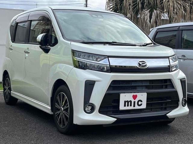 Миниатюра 14